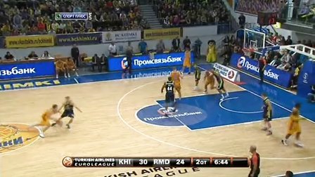 传闻：曼联、罗马和斯图加特也在关注18岁昂热前锋谢里夫（曝曼联、罗马与斯图加特同样关注18岁昂热新星谢里夫）