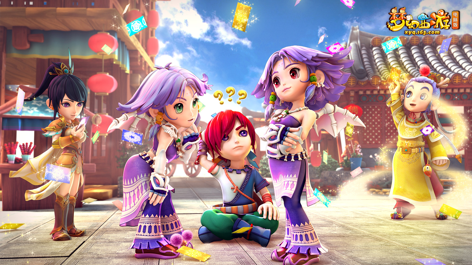 崛起来势不 崛起来势不