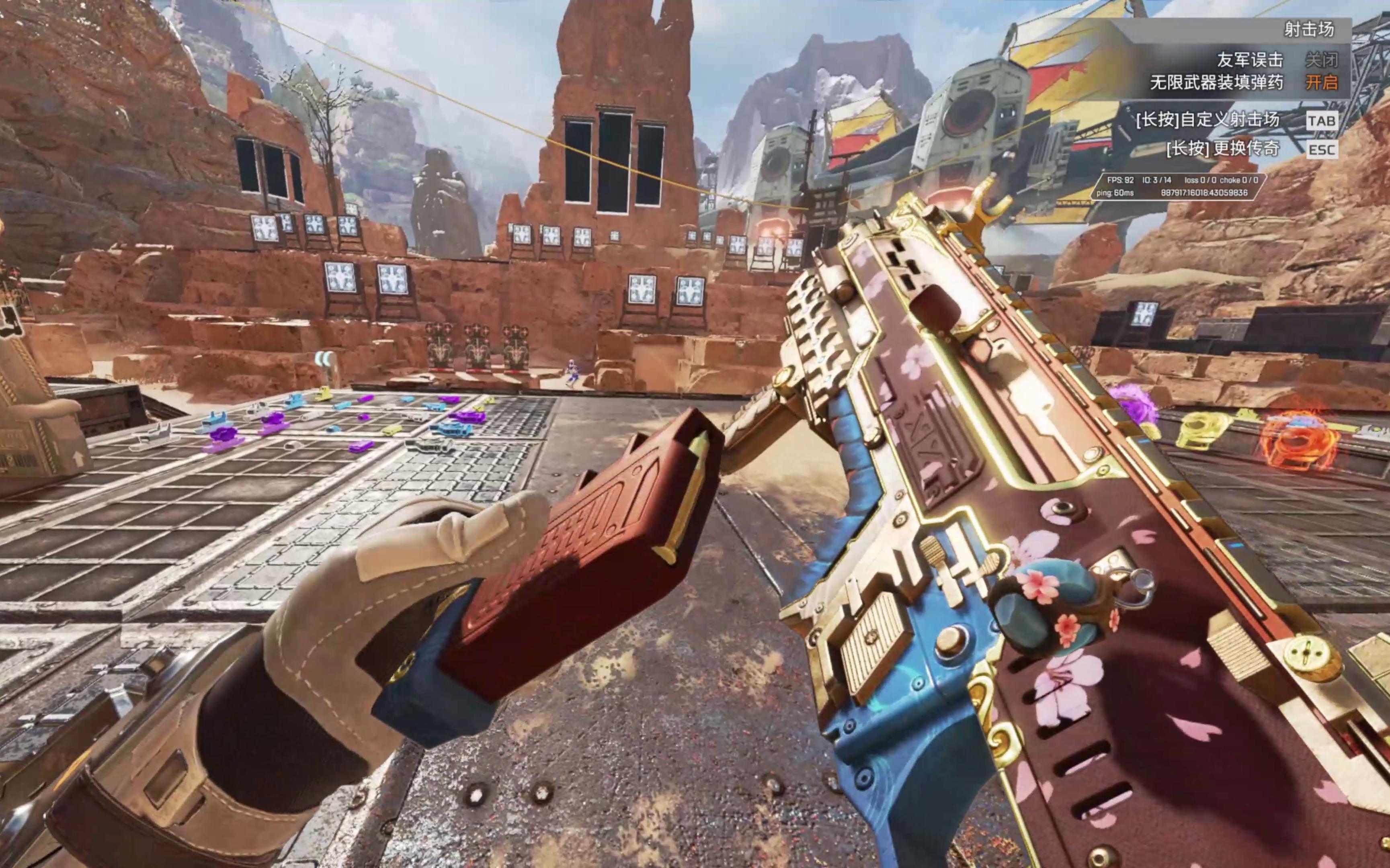 然而在一切 然而在一切