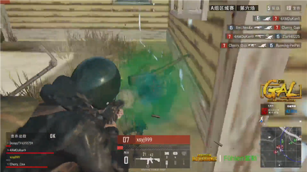 策略压制对 策略压制对